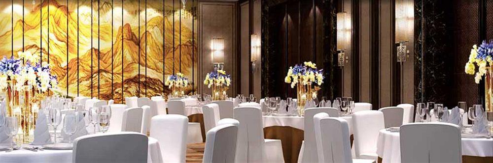 Leisden Hotel Chengdu Eksteriør billede