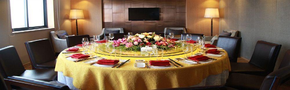 Leisden Hotel Chengdu Eksteriør billede